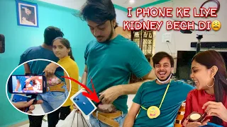 Gf Ko iPhone Dene Ke Liye Kidney Bech Di😫🤣 || Prem Bhati Vlog