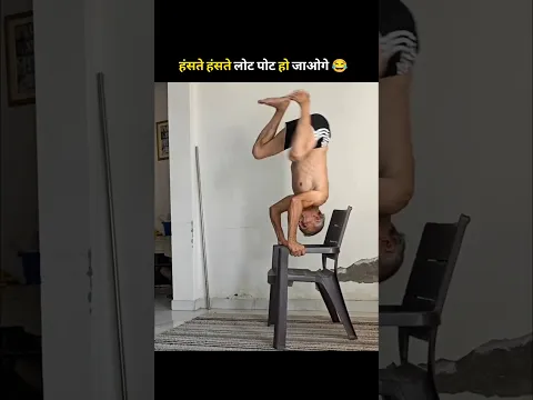 दुनिया के सबसे गजब लोग 😱🤯