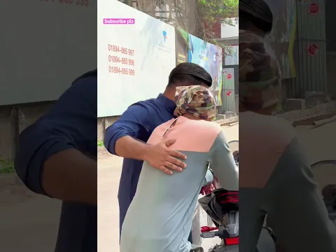 রাস্তায় পরে থাকা কিছু নিতে হয়না