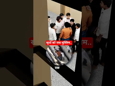 Ghaziabad Asad And Surya Case (3D) By Janmejay Pritam