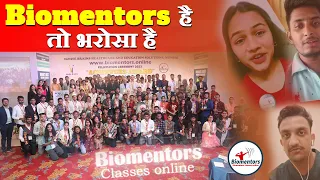 Medical entrance exam I The most honest online classes - Biomentors l NEET 25 I A cradle of success