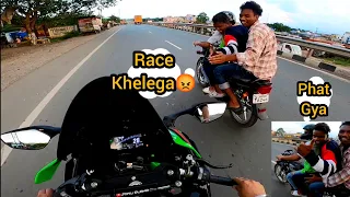 Chapri Boys Wants To Race With My Zx10r 😡