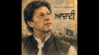 Davood Zaboori - Freedom