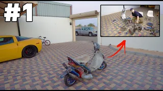 مشروعنا الجديد الجزء الاول l  درفت كارت ! 🤣🏎