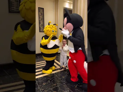 ميكي زعلان جداً بده حبيبتو 😂