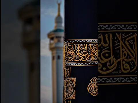 Allah Hoo Allah Hoo Allah 💚