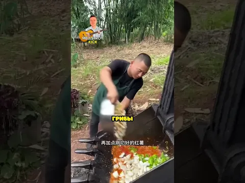 Готовит В Ковше Экскаватора 😱