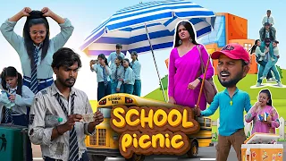 That one school Picnic 🧺|#youtube #video #schoolpicnic #schoollife 