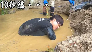【山復興＃56】土砂崩れで埋まった水路の詰まりを取った瞬間・・・