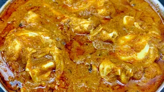 உடைத்து ஊற்றிய முட்டை குழம்பு 😋| udacha Muttai kulambu | egg gravy | muttai Kuzhambu | egg curry