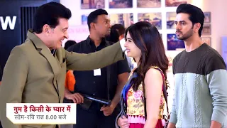 Ghum Hai Kisikey Pyaar Mein NEW PROMO: Ishaan Ka Buri Tarah Se Phuta Savi Par Gussa