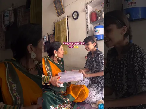 छीन के भाग गया😭 DIY / Women's Handmade Bracelet / hanmade bracelet #shorts #viral