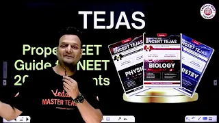NEET 2025 | Best NCERT Based Books for NEET preparation | Tejas Books by Vedantu