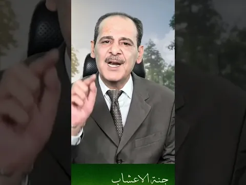 اذآ قدر لتر من الماء نضعها في الوعاء ويتم غلاينه ونضع ملعقه صغيره من القرنفل من اسمائه ( المسمار )