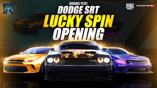 Luckiest Crate Opening Ever 🔥 | Dodge Challenger Super Car | Super Car | Pubg Mobile | 🔥