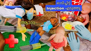 കറുമ്പൻ Episode - 447 || barbie flu short