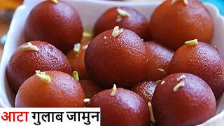 💕आटा गुलाब जामुन ❌ No मिल्क पाउडर ❌ No बेकिंग पाउडर  No khoya, 💕Aata gulab jamun Diwali sweet mithai