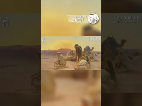 ( من أعبد الناس ؟ ) د. محمد سعود الرشيدي