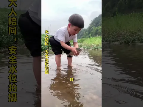 मछली खाने का मन 😅  #shorts Catching big fish