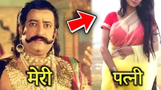 1987 की #रामायण सीरियल के #रावण की असली पत्नी, मिलिए की पूरी फैमिली से...