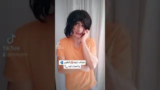 الفلوس تغير النفوس 😂😂😂😂😂😂😂😂😂😂😂😂😂😂😂😂😂😂😂