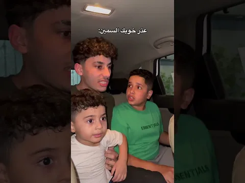 هواي اشياء تفوتكم على الانستگرام ( عبدالله حسين)