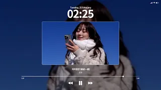 [𝐏𝐥𝐚𝐲𝐥𝐢𝐬𝐭] 전부 내던져도 돼, 몇 번이고 널 찾을게 | 오해원 커버 곡 모음