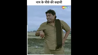 Khatta Meetha Comedy Movie - #johnylevercomedy - #shemarooshorts #shorts  #khattameetha