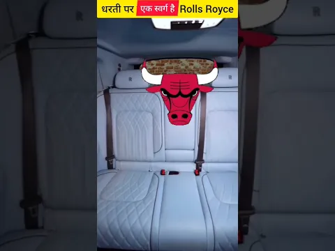 इस कार में तो बैठना पड़ेगा धरती पर स्वर्ग देखना है तो| #shorts #ytshorts #rollsroyce