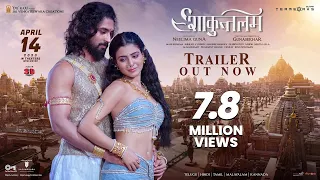 Shaakuntalam Official Trailer - Hindi | Samantha, Dev Mohan | Gunasekhar | April 14, 2023 Release