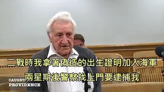 93歲老兵因交通違規上法庭，告訴法官他的人生故事，法官聽完判他免繳罰金 (中文字幕)