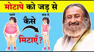 चौंका देने वाले Health Tips!