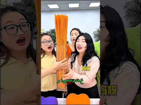 مفاجآت داخل القلوب! من سيكون المحظوظ؟ 💝✨#shorts
