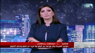 ازاي تعرف الفراخ الصغيرة سليمة ولا غير صالحة للأكل؟