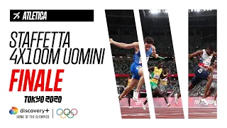 Staffetta 4x100m Uomini - Atletica | FINALE - Highlights | Giochi olimpici - Tokyo 2020