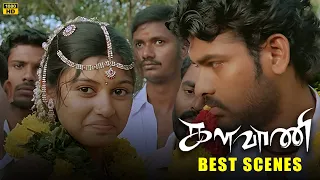 என்ன அசிங்கபடுத்தவே இருக்கியாடா | Kalavani | Vimal | Oviya | TCN