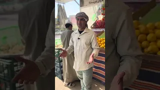 ٢٨ آذار، ٢٠٢٤