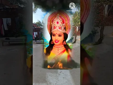 जयमाता दी #trending #vfx#shortvideos #viralshorts #ytshorts