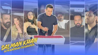 Super Star Salman Khan Grand 60th Birthday Celebration| Sanjay Dutt,Sangeeta Bijlani,Rakul, Ms.Dhoni