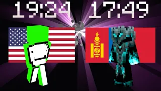 Dream-г гүйцэв! Mongolian new record 17мин