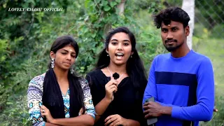 MANI KANI | INTRO VIDEO |COUPLES | LOVELY CHARU |