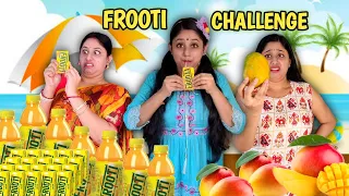 আম খাওয়ার জন্য সোনা করলো Frooti🧃 Challenge 😱 #banglanatok #shortfilm #challenge #onscreenboumaa