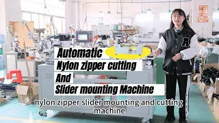 QLQ-SMCM Automatic Nylon Zipper Cutting and Slider Mounting Machine #zipper #zippermachine