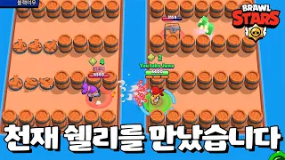영혼의 파트너 찬혁아 너를 기억할게! [브롤스타즈-Brawl Stars] [June]