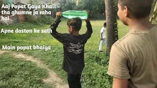 Gaon mein ghoom Raha tha doston ke sath#comedy #funny 🤣￼#popatbhaiya #relatable #shorts