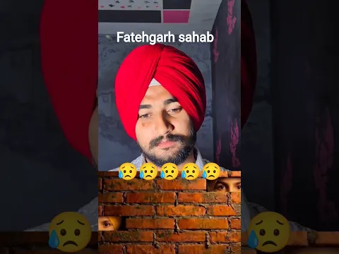 Chaar sahibzaade