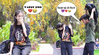 PRANK ON BEST FRIEND ❤️| GONE WRONG 😂|@syed_amir
