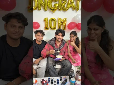 10 Million Celebration!😍 #shorts #cooking ​⁠#siblings