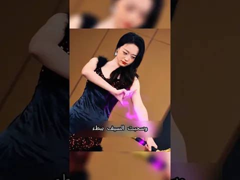 قصة الذي يسحب السيف سيتزوج الملكة #شفا #قصص #قصص_واقعية #حكمة #قصص_اطفال