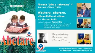 Kënga e Abetares "Udha e shkronjave" (Artur Shkurti, 2001)